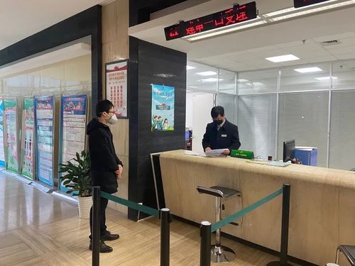疫情防控不松懈，政務服務不斷檔，信息咨詢助民生